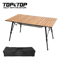 【TOP&amp;TOP】超承重木紋鋁合金戶外便攜可伸縮折疊桌/蛋捲桌/鋁合金桌/木紋桌/金剛桌(特大款)