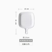 家用烤箱空氣炸鍋專用烤盤【方形白色】 