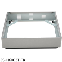 APP下單4%點數★林內【ES-H6002T-TR】RB-H3200專用獨立安裝架高15公分IH爐配件(全省安裝)