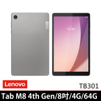 【Lenovo】Tab M8 4th Gen 8吋 4G/64G WiFi(TB301FU)