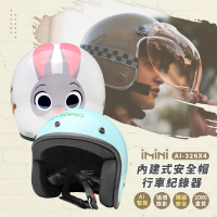 【iMini】iMiniDV X4 Judy兔 動物方城市 安全帽 行車記錄器(機車用 測速 廣角 定位 循環錄影)
