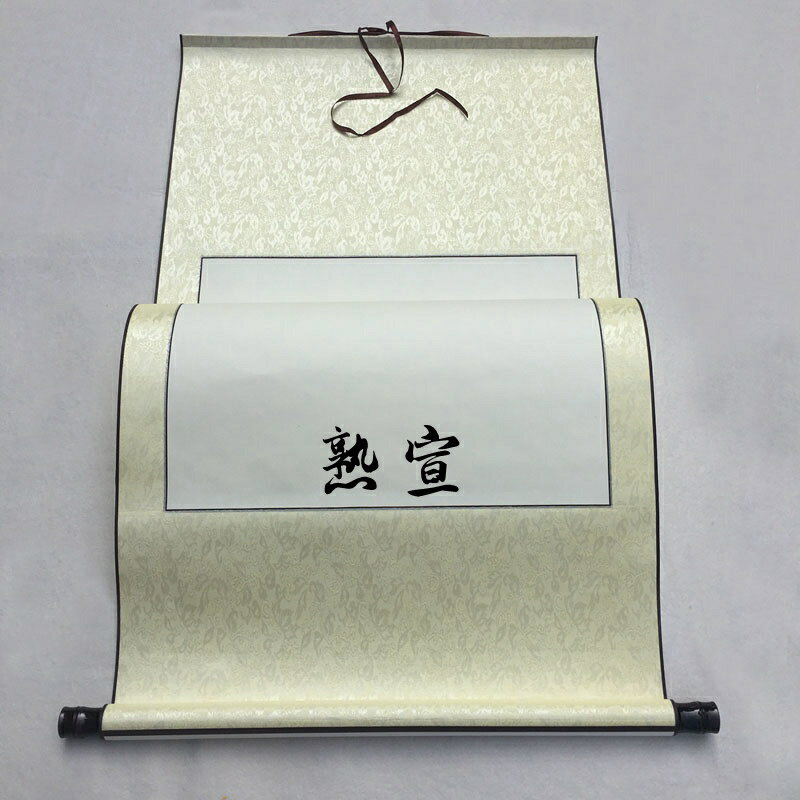 書法捲軸的價格推薦- 2025年5月| 比價比個夠BigGo