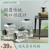 家用塑料透明純凈水礦泉水茶吧機功夫茶具桶裝水插管抽水泡茶水桶
