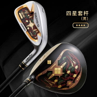 高爾夫球桿 HONMA紅馬高爾夫球桿男士全套套桿Beres08會津繪4S黑繪四星初中級