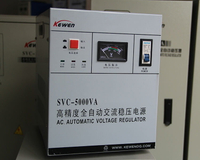 科穩高精度單相全自動交流穩壓器電腦空調專用SVC/TND-5000VA