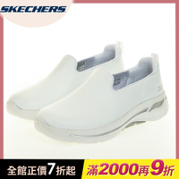 SKECHERS 健走鞋 女健走系列 GOWALK ARCH FIT 寬楦款 - 124414WWHT