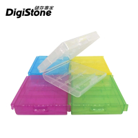 【DigiStone】電池收納盒 3號4號電池共用 4/5入裝收納盒(5色/10入)