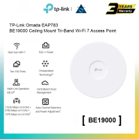 TP-Link Omada EAP783 BE19000 Ceiling Mount Tri-Band WiFi 7 Access Point