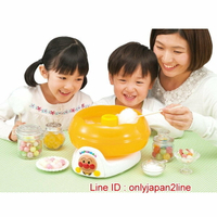 真愛日本 4971404312999 新款式棉花糖製造機-AP 電視卡通 麵包超人 細菌人 兒童玩具 棉花糖 棉花糖機 玩具 親子 互動 自製 美食 棉花 糖