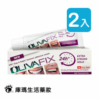 波麗富假牙黏著劑 40g (2入)【庫瑪生活藥妝】