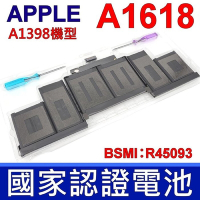 (副廠) APPLE 蘋果 A1618 國家認證 電池 A1398 相容 A1494 MacBook Pro 15 MJLQ2XX/A MJLT2XX/A MJLU2XX/A MGXA2xx/A