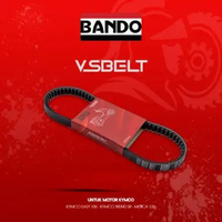 VAN BELT ONLY Kymco Easy 100 CC