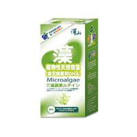 澤山 微藻晶球DHA+山桑子 細末 (300g)