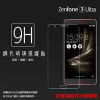 超高規格強化技術 ASUS ZenFone 3 Ultra ZU680KL A001 6.8吋 鋼化玻璃保護貼/強化保護貼/9H硬度/高透保護貼/防爆/防刮