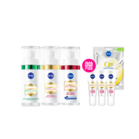 【NIVEA 妮維雅】新品上市★LUMINOUS 630淡斑煥白/煥膚精華30mlx3入(L630/抗老/抗痘印/煥膚/專利美白)