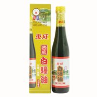 東成 壺底白曝油(430ML)