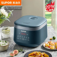 Supor rice cooker 3L household smart mini multi-function rice cooker small 2-5 person rice cooker new style
