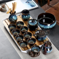 建盞窯變功夫茶具家用沙金天目釉陶瓷壺整套茶盤茶具套裝