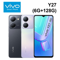 vivo Y27 5G (6G+128G) 6.64吋 15W閃充 5000mAh大電量【APP下單最高22%點數回饋】