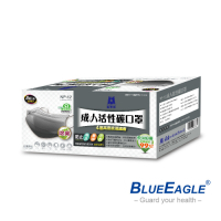藍鷹牌 成人平面活性碳口罩(50片x3盒)