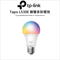 TP-LINK Tapo L530E 全彩WIFI智慧燈泡 1600萬色/多彩調節/節能LED/Wi-Fi/智慧照明
