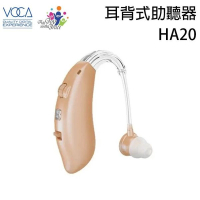 和泰 - HA20 耳背式助聽器 