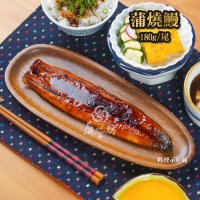 【屏榮坊】醬爆蒲燒鰻（每尾180g±10%/醬汁比例31%/共5尾入/蒲燒鰻/冷凍烤鰻魚/真空蒲燒鰻）