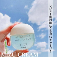 【資生堂Elixir】日本直送 資生堂Elixir 水油平衡美白水凝霜 60g 日本專櫃正品