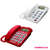 【WONDER 旺德】大鈴聲大聲音電話機(WT-06)