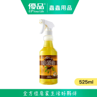【優品】樟腦油 噴槍 525ml 6入(防蚊 防小黑蚊 防蟲 蚊蟲叮咬 預防叮咬 香茅油 驅蚊)