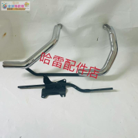 【最低價】【公司貨】爆品  嗨購節&哈雷883 1200 48原裝排氣管前段 原裝排氣頭段原廠靜音排氣 -全球購