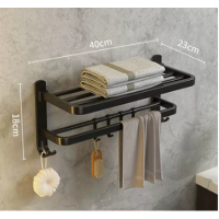 浴室壁掛式置物架(黑色)(尺寸:40*18*23CM)