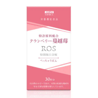 日本味王蔓越莓ROS特別版口含錠