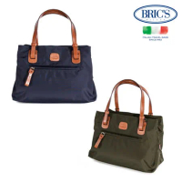 BRICS 義大利 X-Bag S尺寸 手提/肩背/側背包 三色