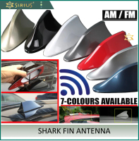 Kerata Antena Sirip Jerung / Car AM/FM Radio Shark Fin Antenna For Myvi Old Lagi Best Icon 2018 Pers