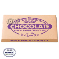 【ROYCE'】巧克力磚 [ 蘭姆葡萄 ]