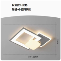 吸頂燈(8974灰_方臥室50CM遙控+無極【支持小米小愛】)