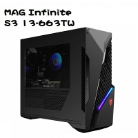 【4%回饋+滿千折百】MSI 微星 MAG Infinite S3 13-663TW i5-13400F/16G/GTX1650-4G 電競桌機
