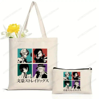 กระเป๋าโท้ทสุนัขจรจัด Bungou, กระเป๋าสะพายความจุขนาดใหญ่, กระเป๋าถือ Nakajima Atsushi Dazai Osamu, เ