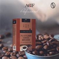 【Kopi Jepang Premium】AGF coffee - 1 BOX 20Sachet | Arabika Ethiopia Kualitas Tinggi | Aroma Wangi & 