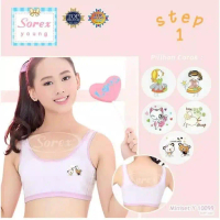 SOREX Young MINISET katun Y 10099 STEP1 Original Sorex