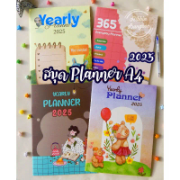 สมุดแพลนเนอร์ A4Yearly Planner 2025 ไดอารี่ Planner (4ลาย)พร้อมส่ง ค่าส่งถูก หนังสือติวสอบท้องถิ่น ก