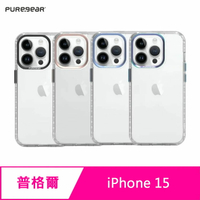Puregear 普格爾 Apple iPhone 15 6.1吋 Slim Shell Plus PG冰鑽防摔減壓保護殼【APP下單4%點數回饋】