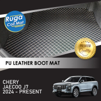 JAECOO J7 2024 Boot Mat Car Boot Carpet VIP Boot Tray Cargo Mat Bonet Mat