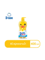 สบู่เหลวอาบน้ำสำหรับเด็ก Kids Bubble Bath กลิ่น Candy Floss Jelly ปริมาณ 350 มล.