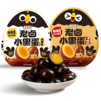 Halal Hygienic Individual Pack Quail Eggs 180g 22 Packs Snack Food Makanan