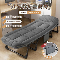 STYLE 格調 打開即用八腳款折疊躺椅/六段調節/免安裝/快速折疊/3D棉/椅面加寬/折疊床/午休床/摺疊/躺椅
