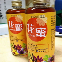台灣產 純正龍眼蜜 連續三年得到頭等獎的優質龍眼蜜，養蜂人流浪般的不斷更換蜜源，確保蜂蜜香氣純正、不混濁.