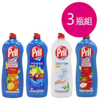 德國PRIL濃縮高效能洗碗精-3瓶組-檸檬