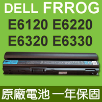 戴爾 DELL FRROG 電池 FRROG K4CP5 RFJMW 7FF1K KJ321 X57F1 Latitude E6120 E6220 E6230 E6320 E6330 E6430S
